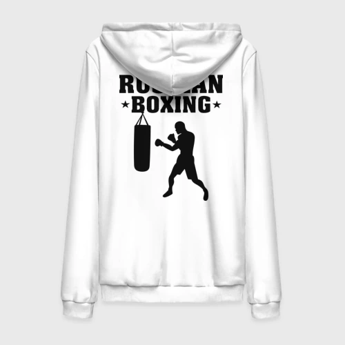 Мужская толстовка на молнии хлопок Russian Boxing Русский бокс