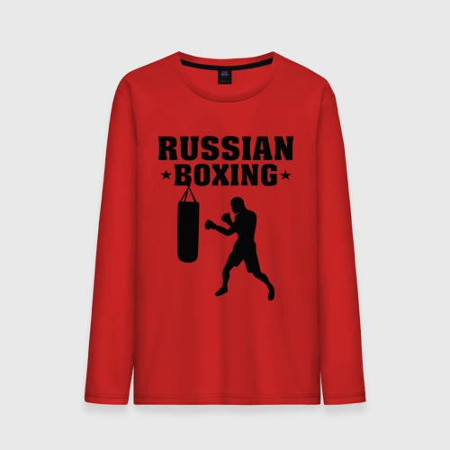 Мужской лонгслив хлопок Russian Boxing Русский бокс