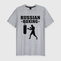 Мужская футболка хлопок Slim Russian Boxing Русский бокс