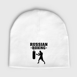 Детская шапка демисезонная Russian Boxing Русский бокс