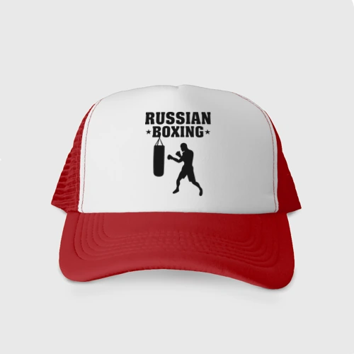Кепка тракер с сеткой Russian Boxing Русский бокс