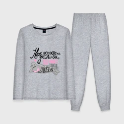 Женская пижама с лонгсливом хлопок Тюлень любви