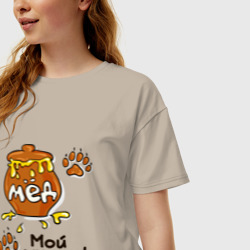 Женская футболка хлопок Oversize Мой мишка - фото 2