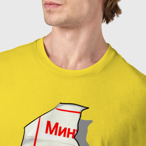 Мужская футболка хлопок Билетик, цвет желтый - фото 6