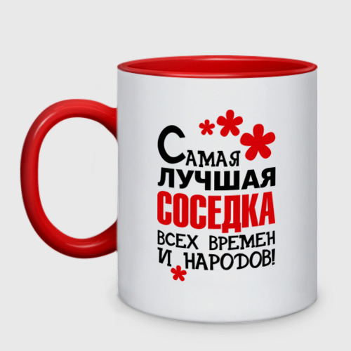 Самая Лучшая Фото Картинки Самая Лучшая Фото Картинки