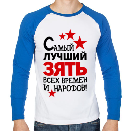 Лущие секiс Лущие Секiс