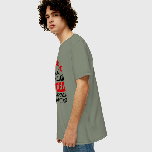 Мужская футболка хлопок Oversize Самый лучший сосед, цвет авокадо - фото 5