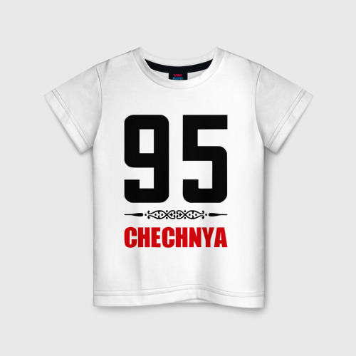 Детская футболка из хлопка с принтом 95 Чечня, вид спереди №1