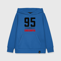 Детская толстовка хлопок 95 Чечня