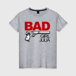 Женская футболка хлопок Плохая девочка Юля