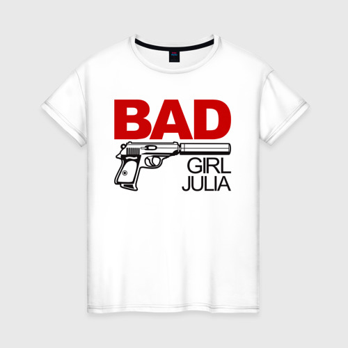 Женская футболка хлопок Плохая девочка Юля, цвет белый