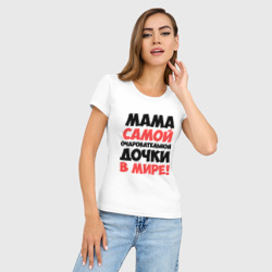 Женская футболка хлопок Slim Мама очаровательной дочки - фото 2