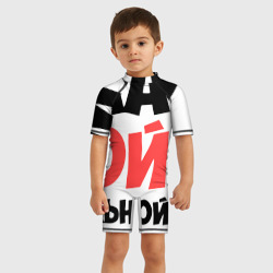 Детский купальный костюм 3D Мама очаровательной дочки - фото 2