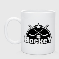 Кружка керамическая Hockey Хоккей