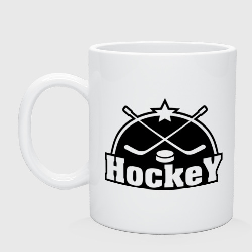 Кружка керамическая Hockey Хоккей, цвет белый
