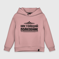 Детское худи Oversize хлопок Настоящий полковник