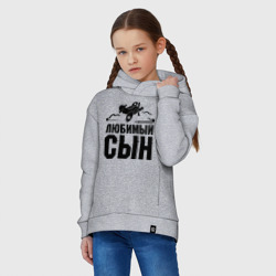 Детское худи Oversize хлопок Любимый сын - фото 2