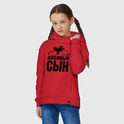 Детское худи Oversize хлопок Любимый сын - фото 2