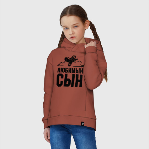 Детское худи Oversize хлопок Любимый сын, цвет кирпичный - фото 3