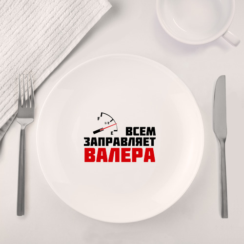 Набор: тарелка + кружка Заправляет Валера - фото 4