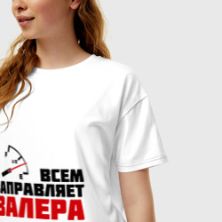 Женская футболка хлопок Oversize Заправляет Валера - фото 2