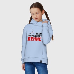 Детское худи Oversize хлопок Заправляет Денис - фото 2