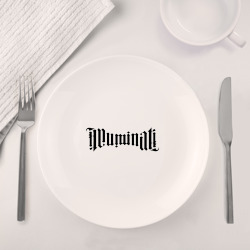 Набор: тарелка + кружка Амбиграмма Иллюминати - фото 2