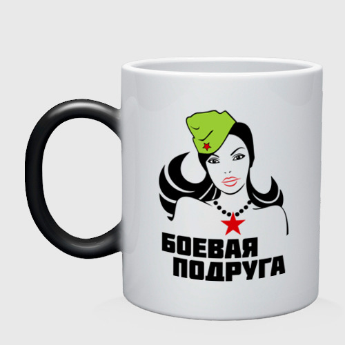 От боевой подруги открытки, вдв обои