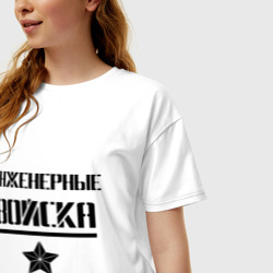 Женская футболка хлопок Oversize Инженерные войска - фото 2