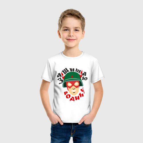 Детская футболка хлопок Защитник Флэш, цвет белый - фото 3