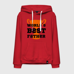 Мужская толстовка хлопок World`s best father