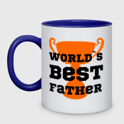 Кружка двухцветная World`s best father