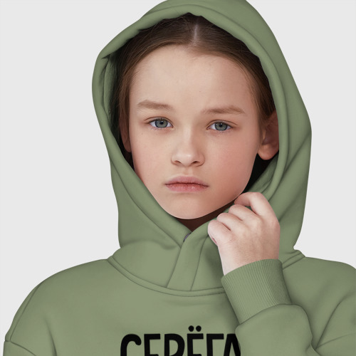 Детское худи Oversize хлопок Серега защитник что надо, цвет авокадо - фото 6