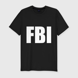 Мужская футболка хлопок Slim FBI