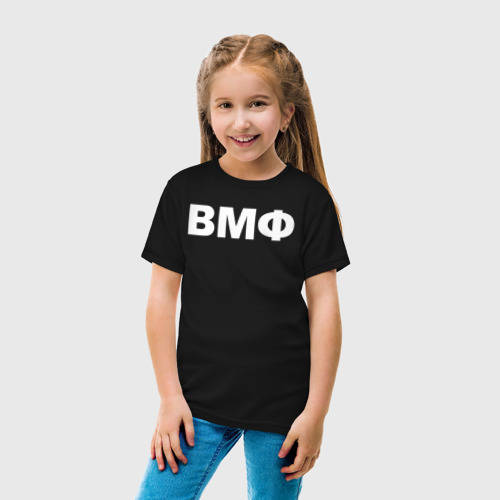 Детская футболка хлопок ВМФ, цвет черный - фото 5
