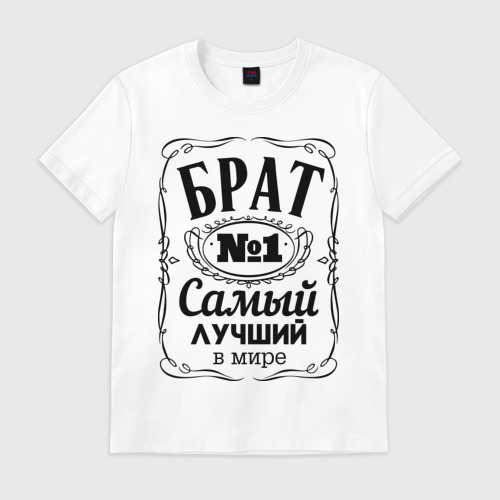 Днем рождения, ты самый любимый картинки с надписями прикольные