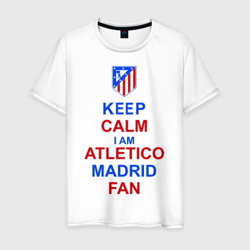 Мужская футболка хлопок keep calm i am Atletico Madrid fan ( Атлетико ), цвет белый