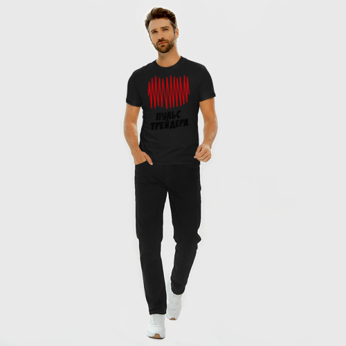 Мужская футболка хлопок Slim Пульс трейдера, цвет черный - фото 5