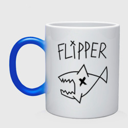 Кружка хамелеон Flipper