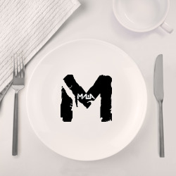 Набор: тарелка + кружка М значит Миша - фото 2