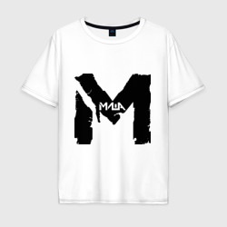 Мужская футболка хлопок Oversize М значит Миша