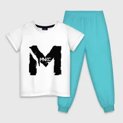 Детская пижама с белой футболкой М значит Макс