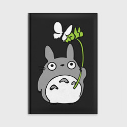 Ежедневник Totoro и бабочка