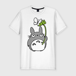 Мужская футболка хлопок Slim Totoro и бабочка