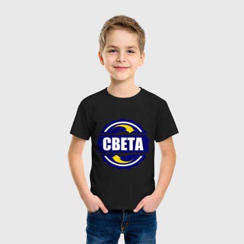 Детская футболка хлопок Эмблема - Света, цвет черный - фото 3
