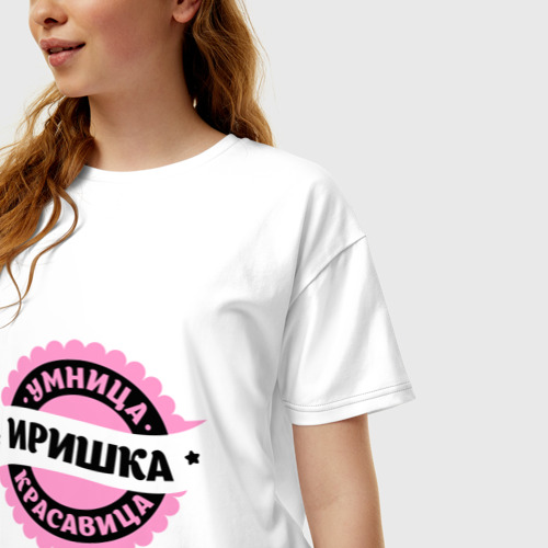 Женская футболка хлопок Oversize Иришка - умница и красавица, цвет белый - фото 3