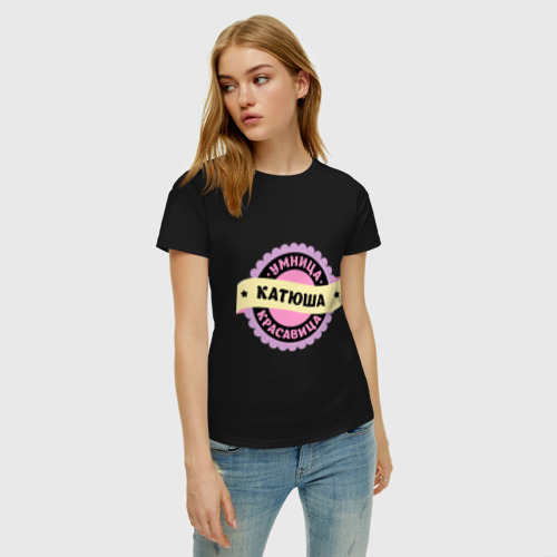 Женская футболка хлопок Катюша - умница и красавица, цвет черный - фото 3