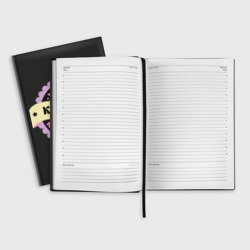 Ежедневник Катюша - умница и красавица - фото 2