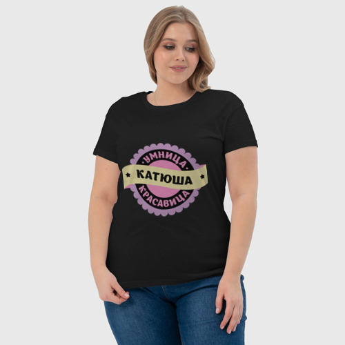 Женская футболка хлопок Катюша - умница и красавица, цвет черный - фото 6