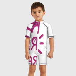 Детский купальный костюм 3D Самая ласковая мамочка - фото 2